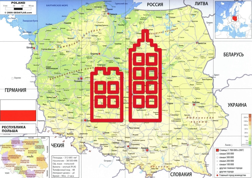 Лучшие города для бизнеса в Польше
