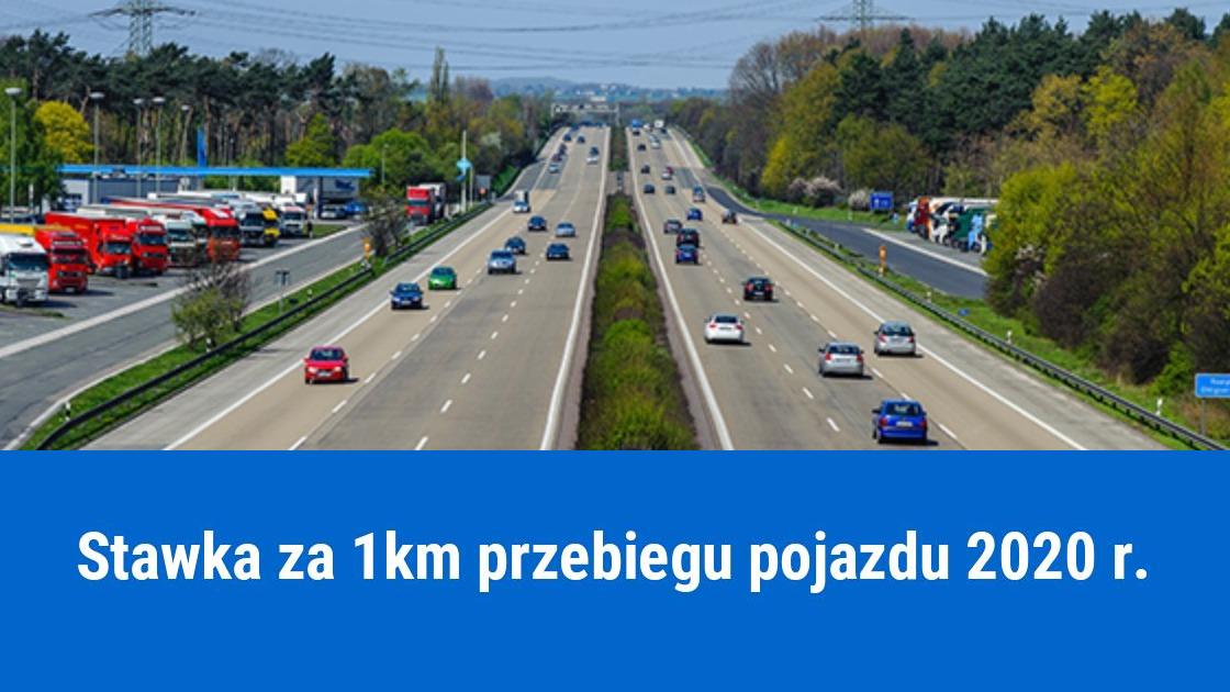 Kilometrówka. Тарифы за 1 км пробега автомобиля – 2019 год
