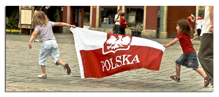 Приглашения в Польшу (легализация)