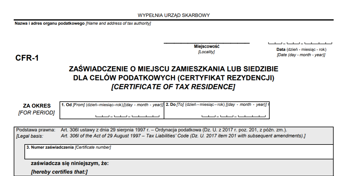 Сертификат налогового резидентства (CFR-1)